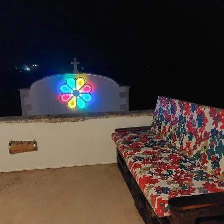 Balice Antica Dimora *